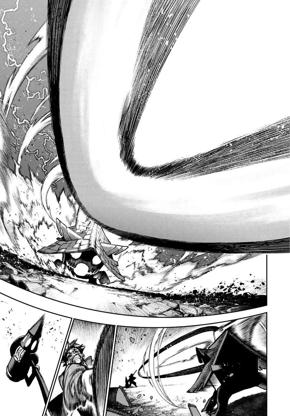 Read Gachi Akuta en Manga Online
