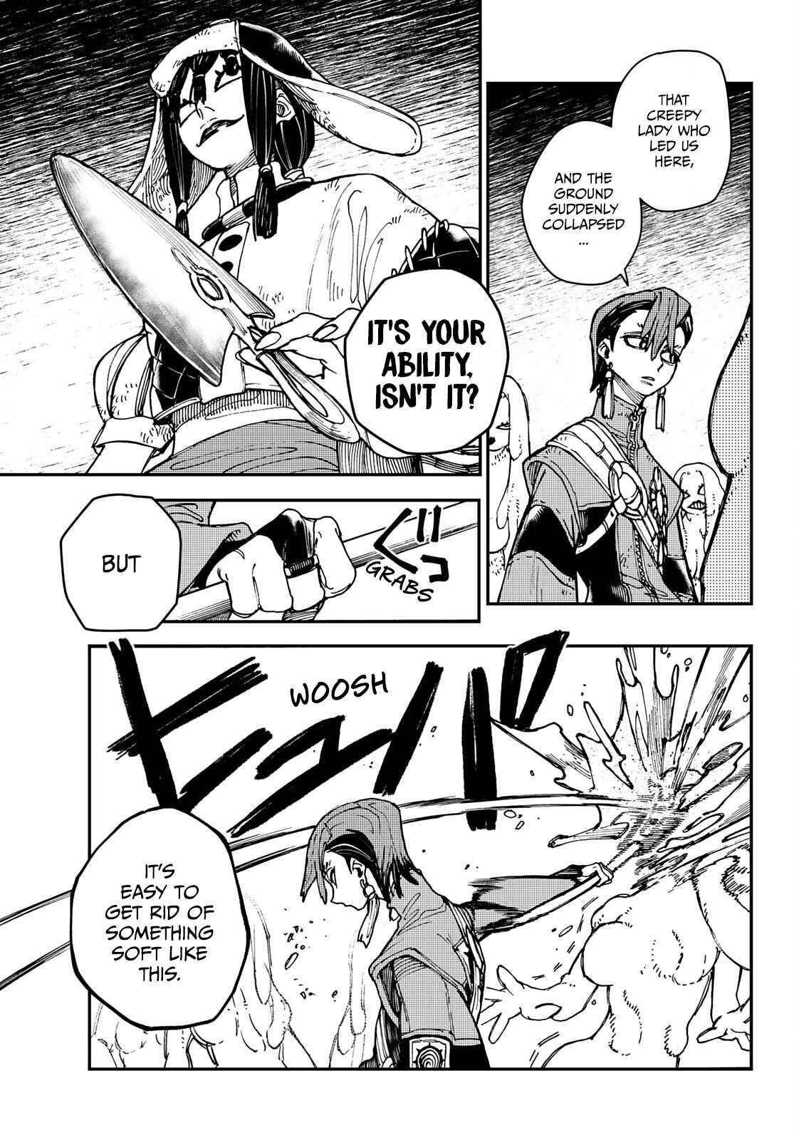 Read Gachi Akuta en Manga Online