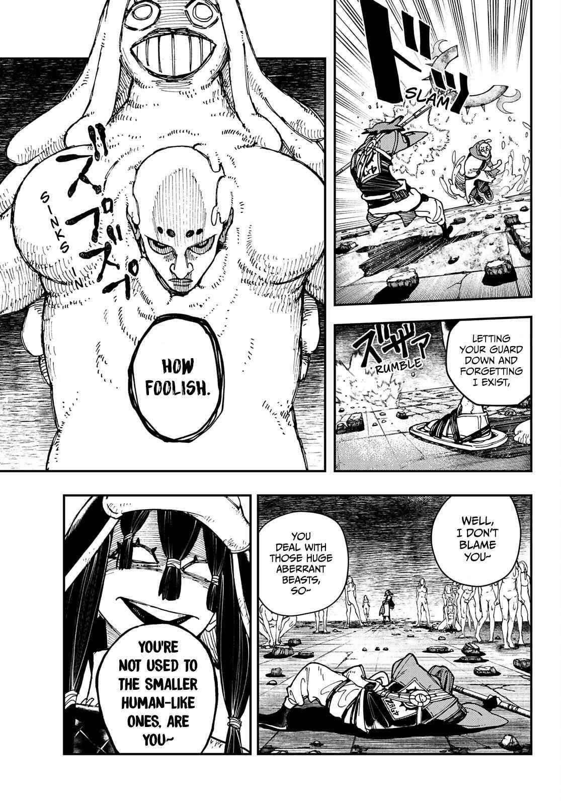 Read Gachi Akuta en Manga Online