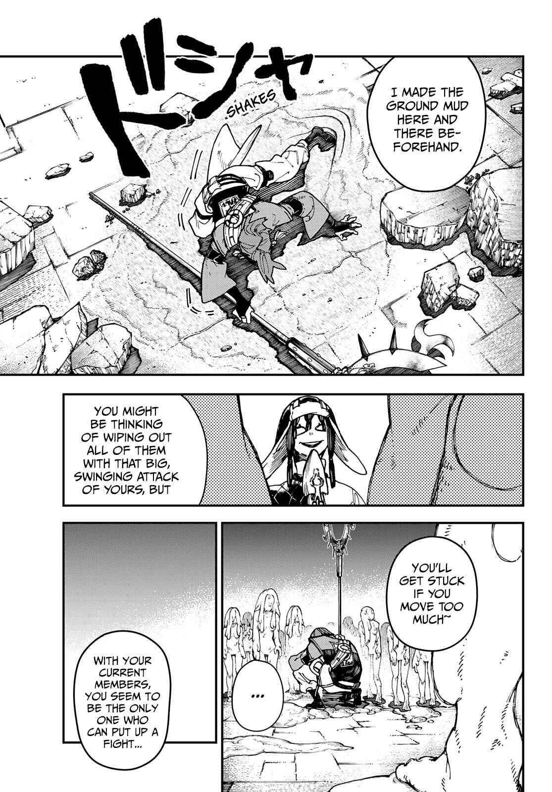 Read Gachi Akuta en Manga Online