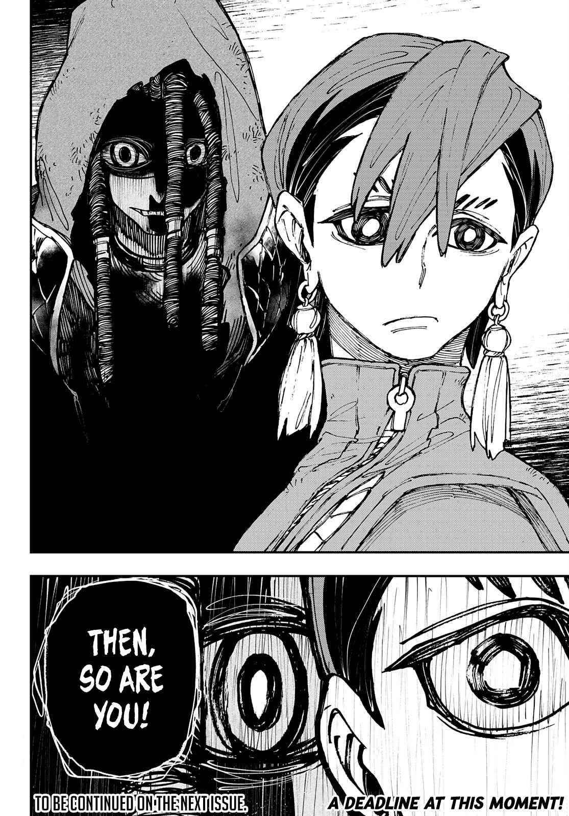 Read Gachi Akuta en Manga Online