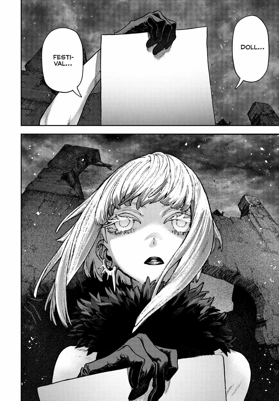 Read Gachi Akuta en Manga Online