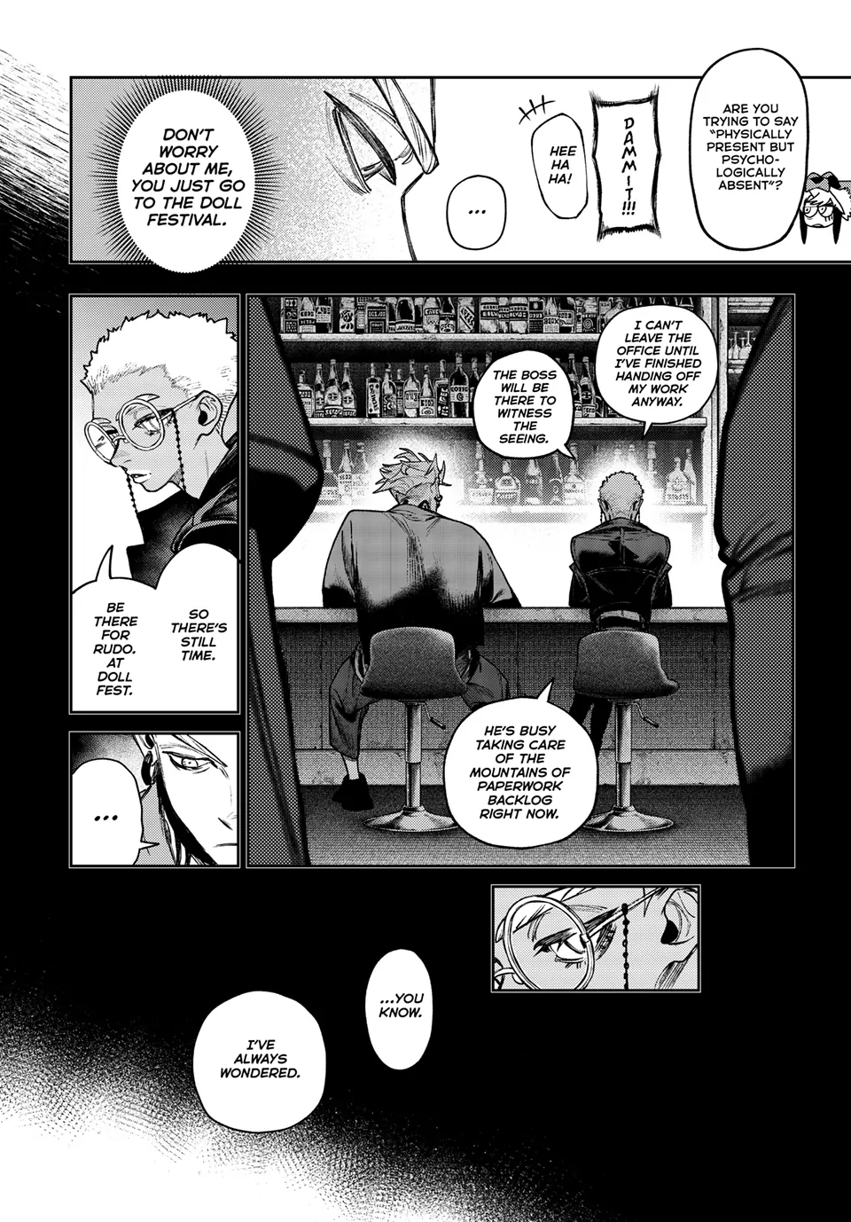 Read Gachi Akuta en Manga Online