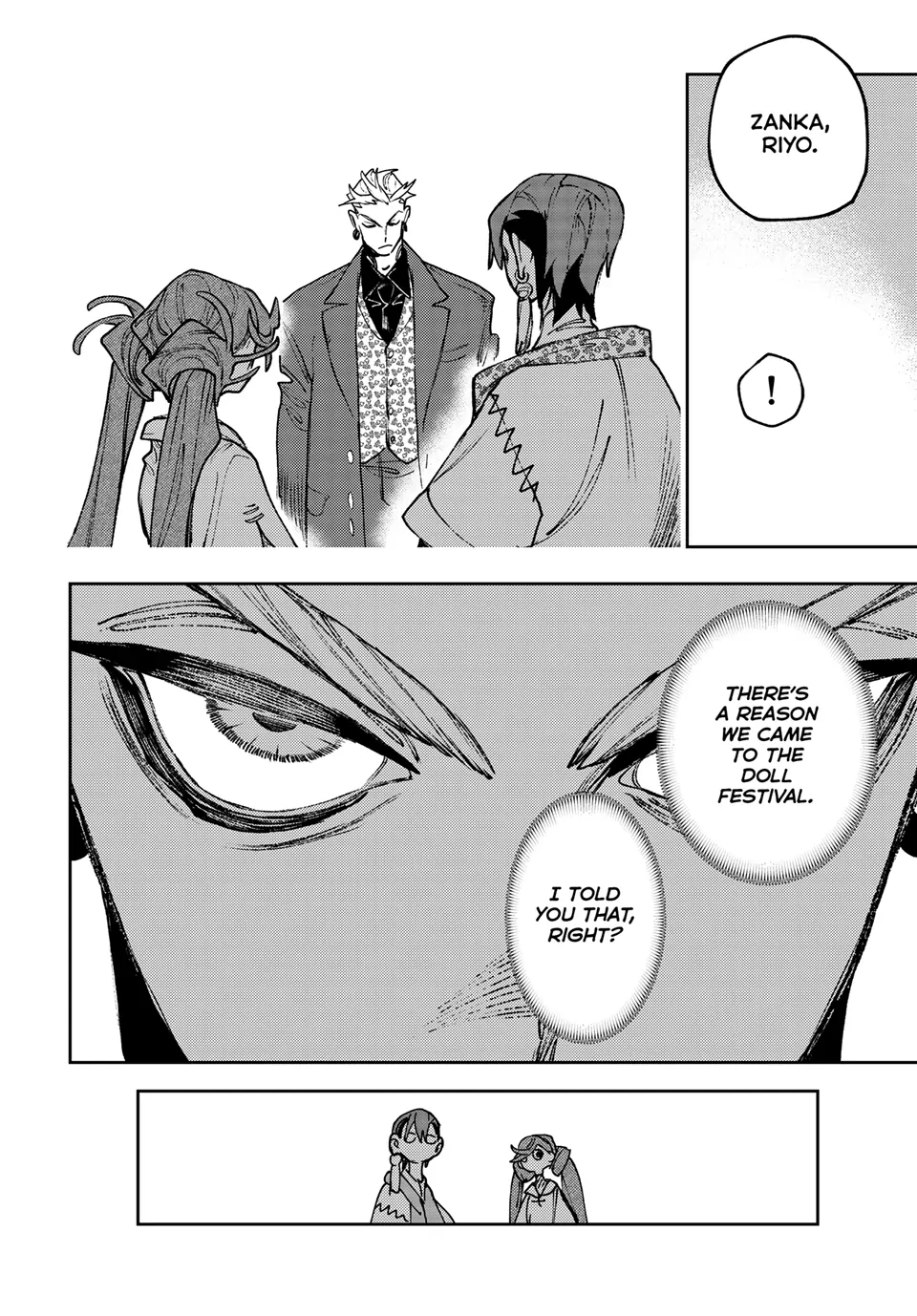 Read Gachi Akuta en Manga Online