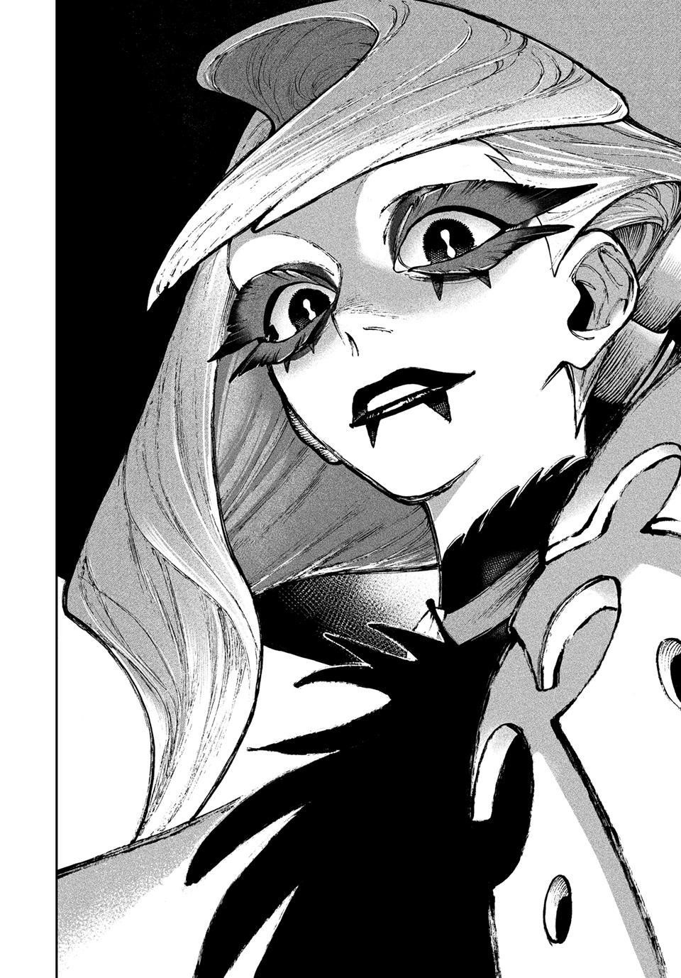 Read Gachi Akuta en Manga Online