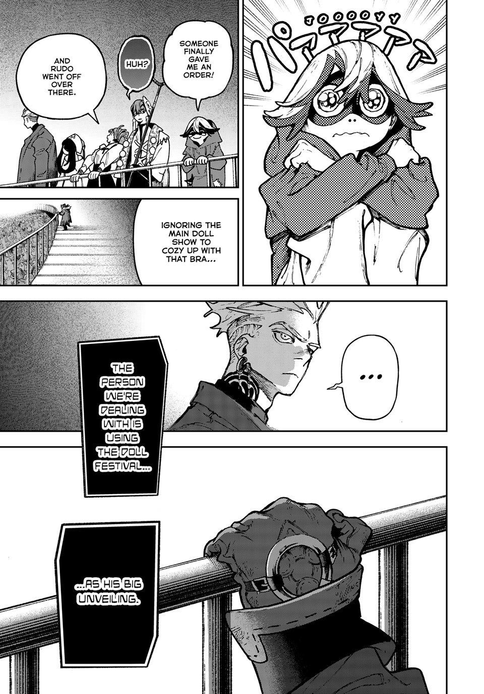 Read Gachi Akuta en Manga Online