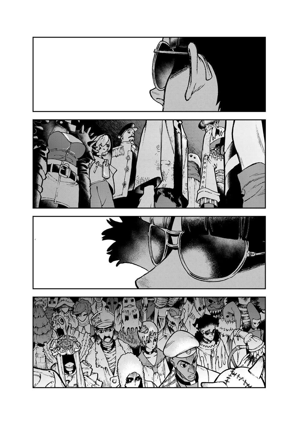 Read Gachi Akuta en Manga Online