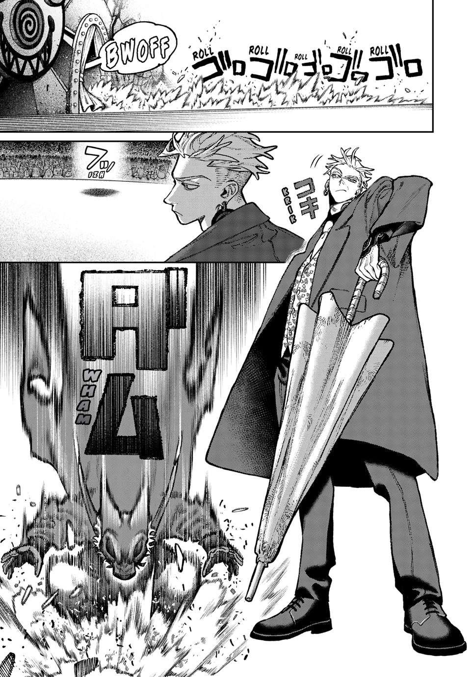 Read Gachi Akuta en Manga Online