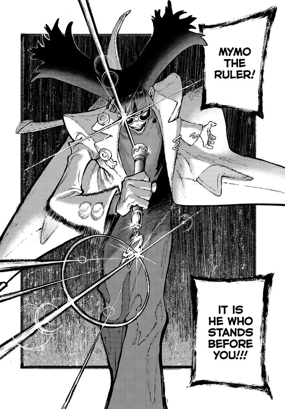 Read Gachi Akuta en Manga Online