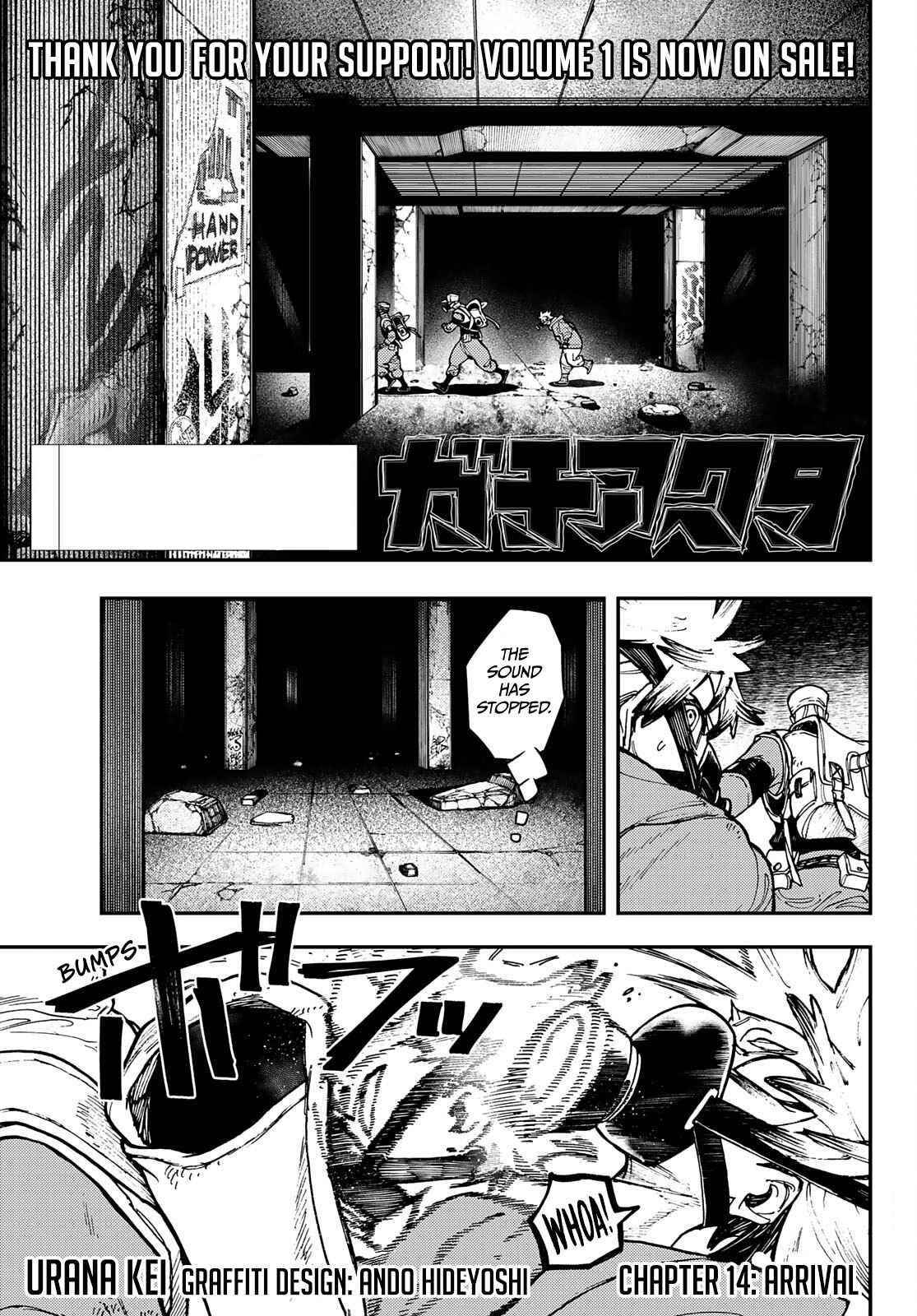 Read Gachi Akuta en Manga Online
