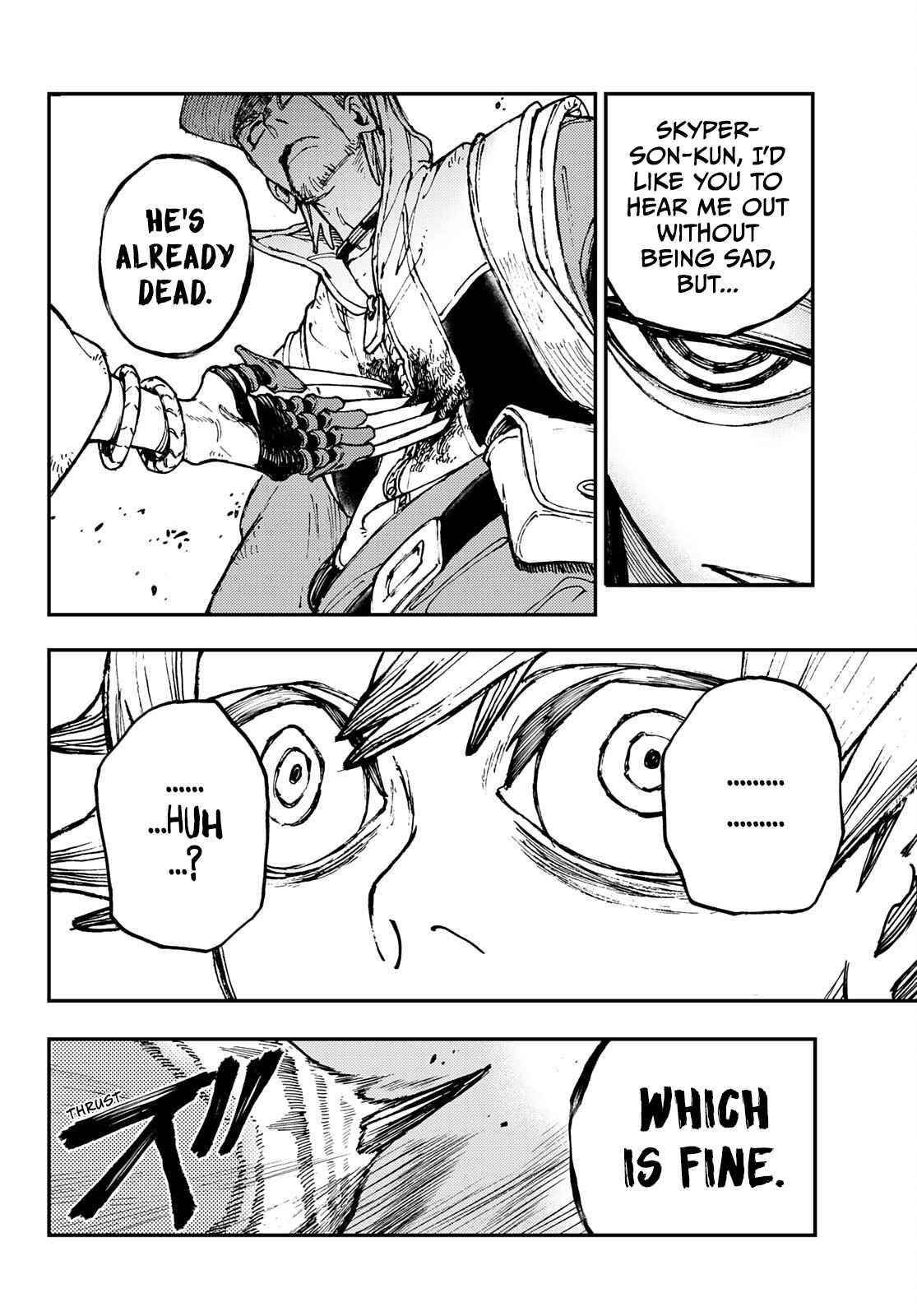 Read Gachi Akuta en Manga Online