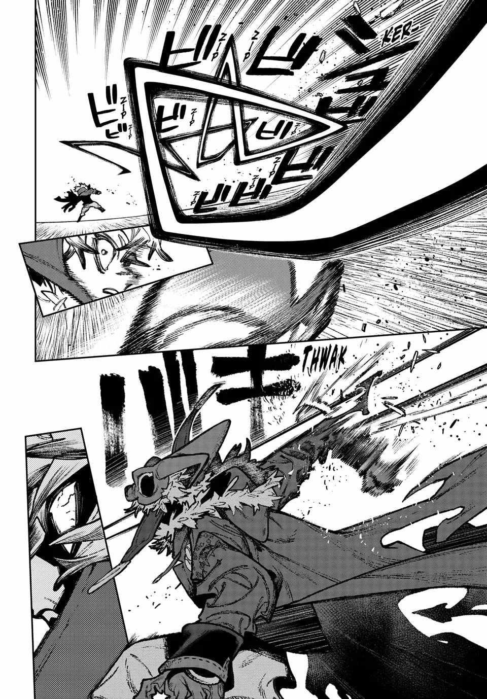 Read Gachi Akuta en Manga Online