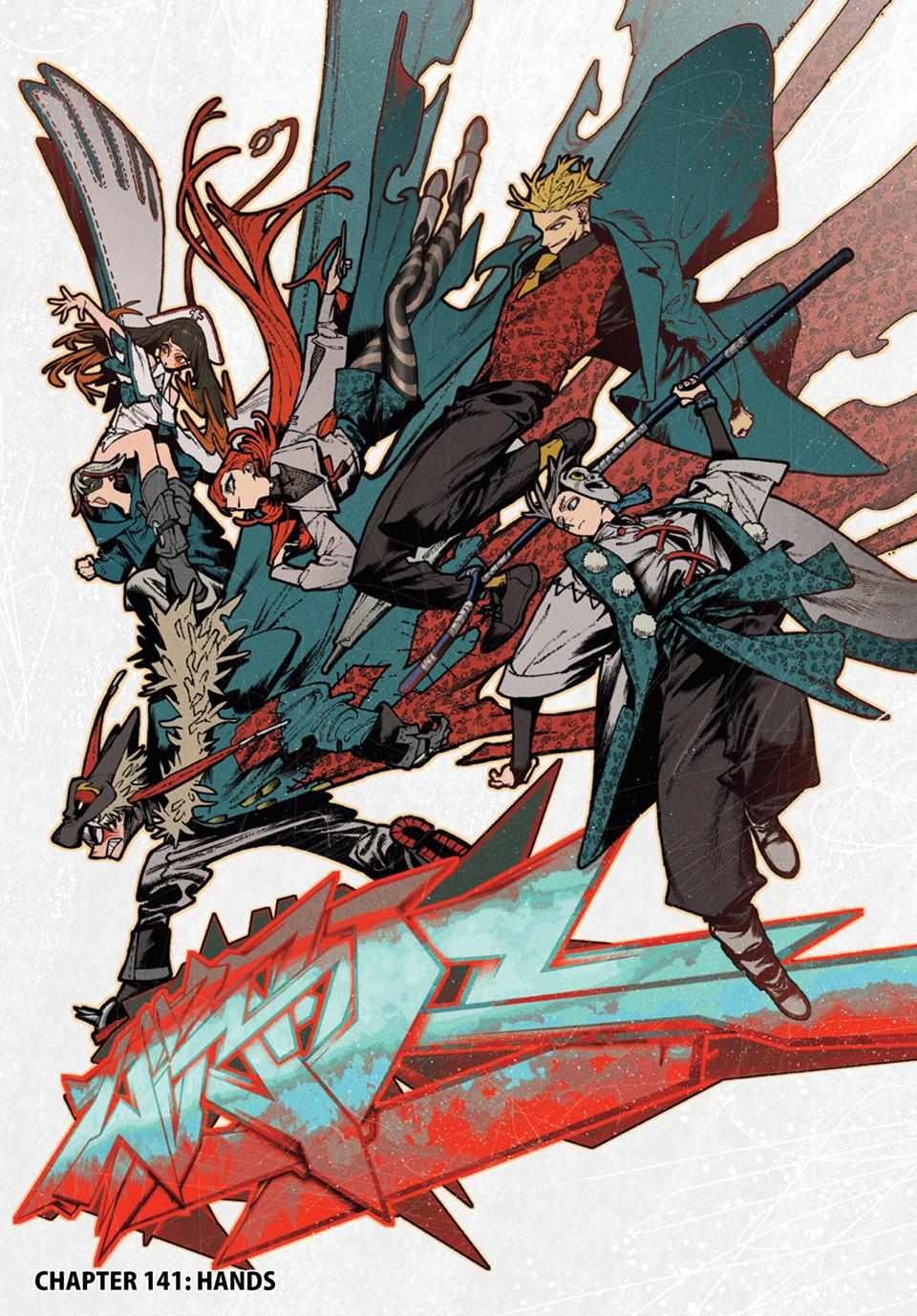 Read Gachi Akuta en Manga Online