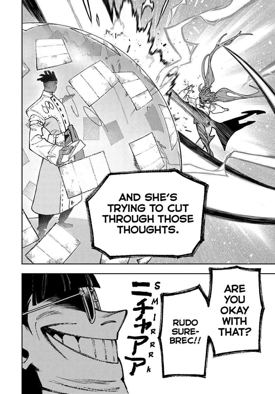 Read Gachi Akuta en Manga Online
