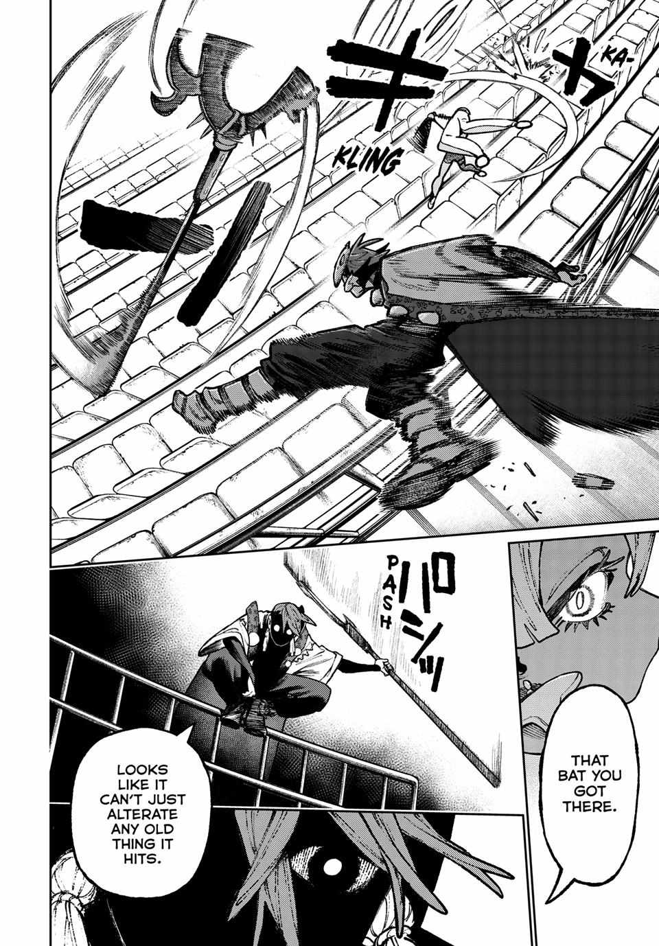 Read Gachi Akuta en Manga Online