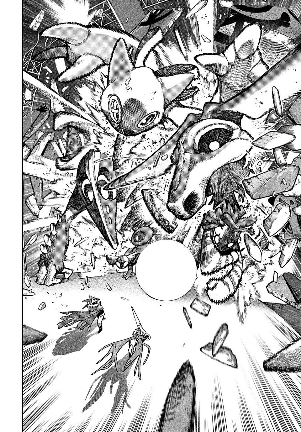 Read Gachi Akuta en Manga Online