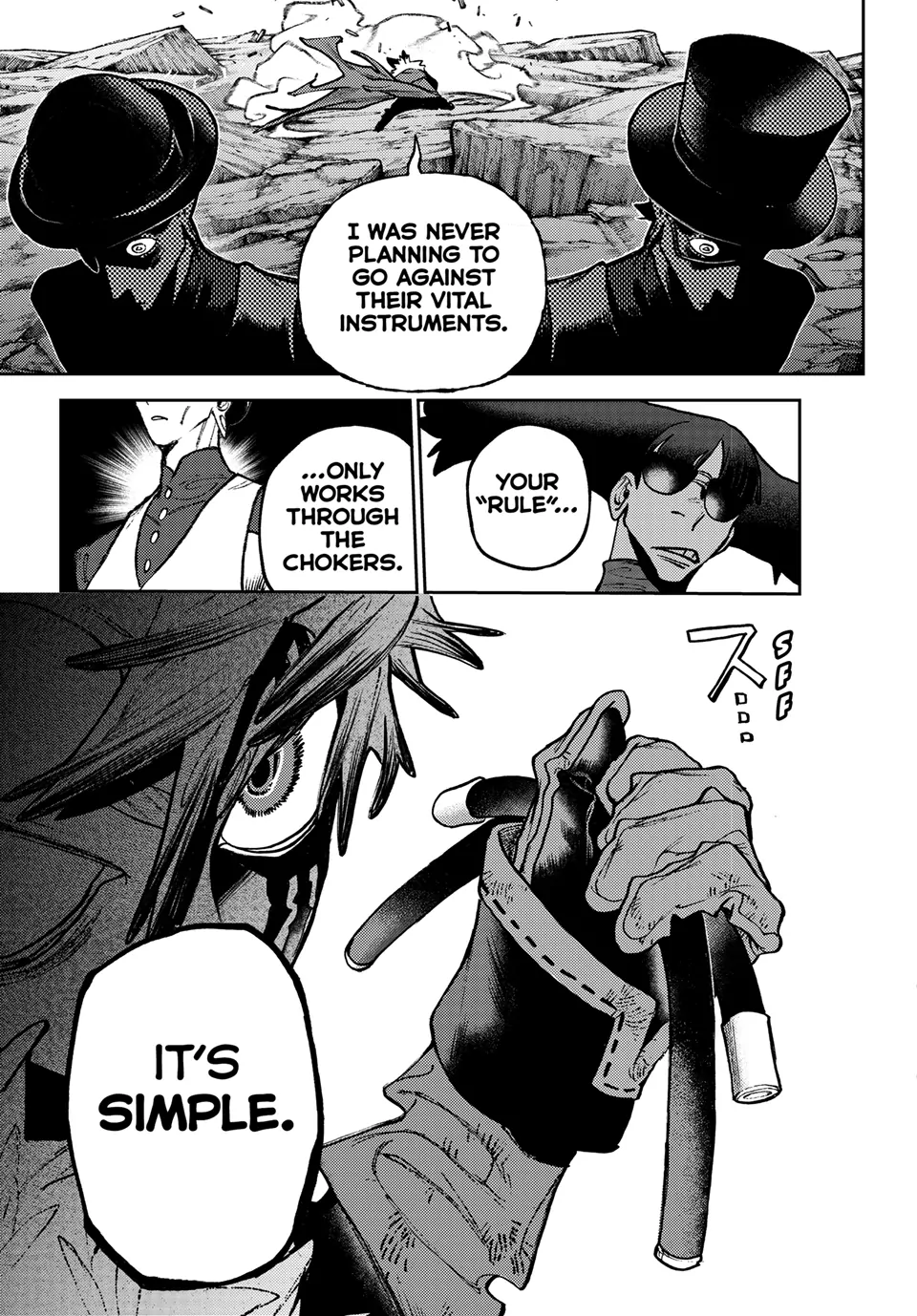 Read Gachi Akuta en Manga Online