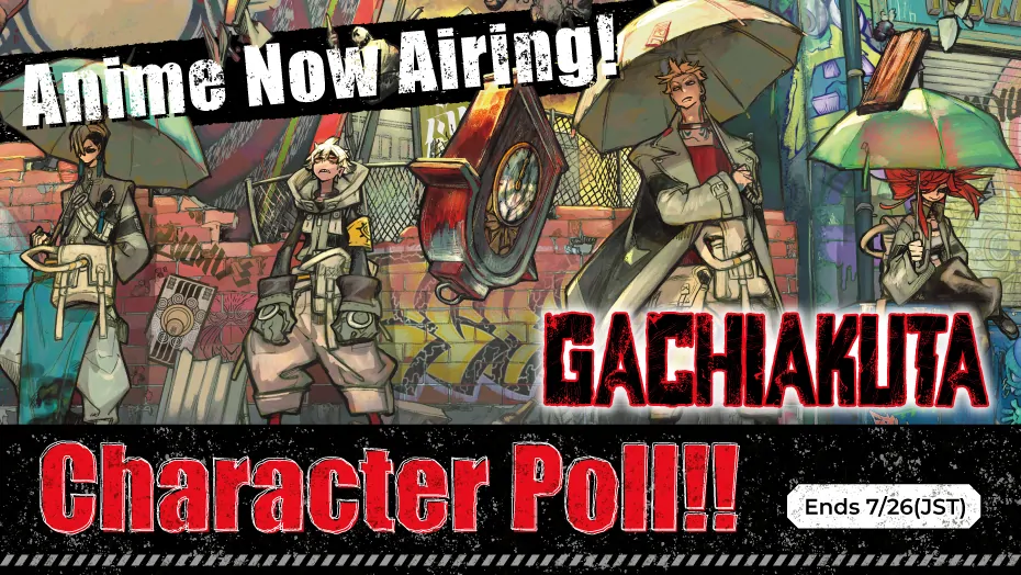 Read Gachi Akuta en Manga Online