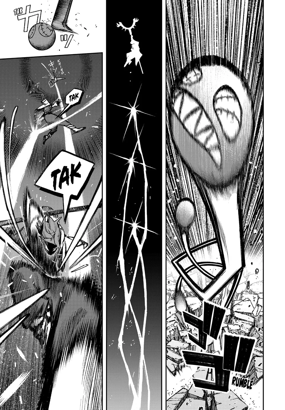 Read Gachi Akuta en Manga Online