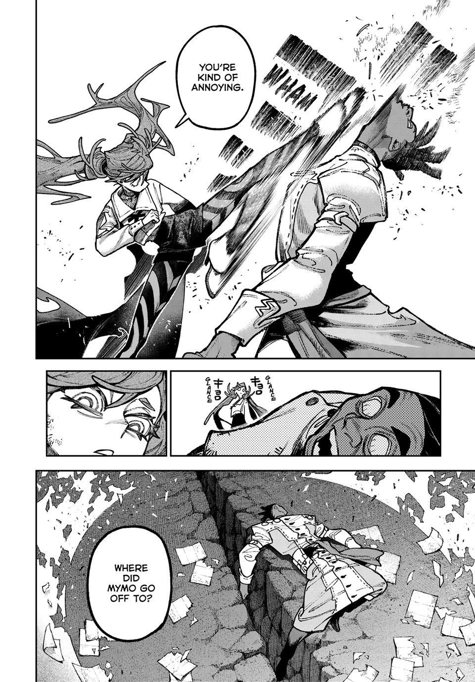 Read Gachi Akuta en Manga Online