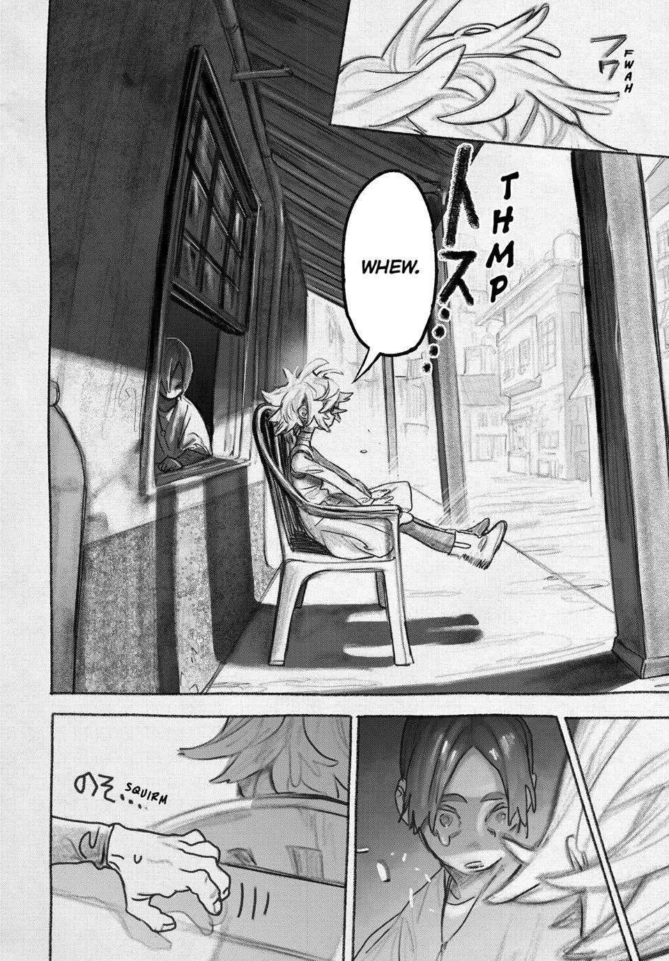 Read Gachi Akuta en Manga Online