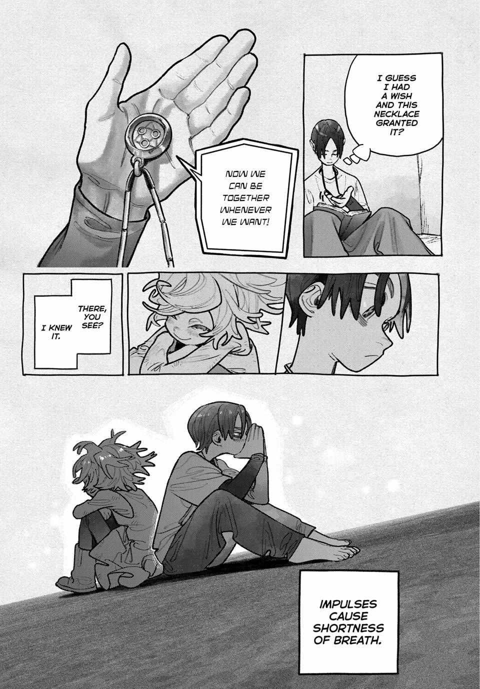 Read Gachi Akuta en Manga Online