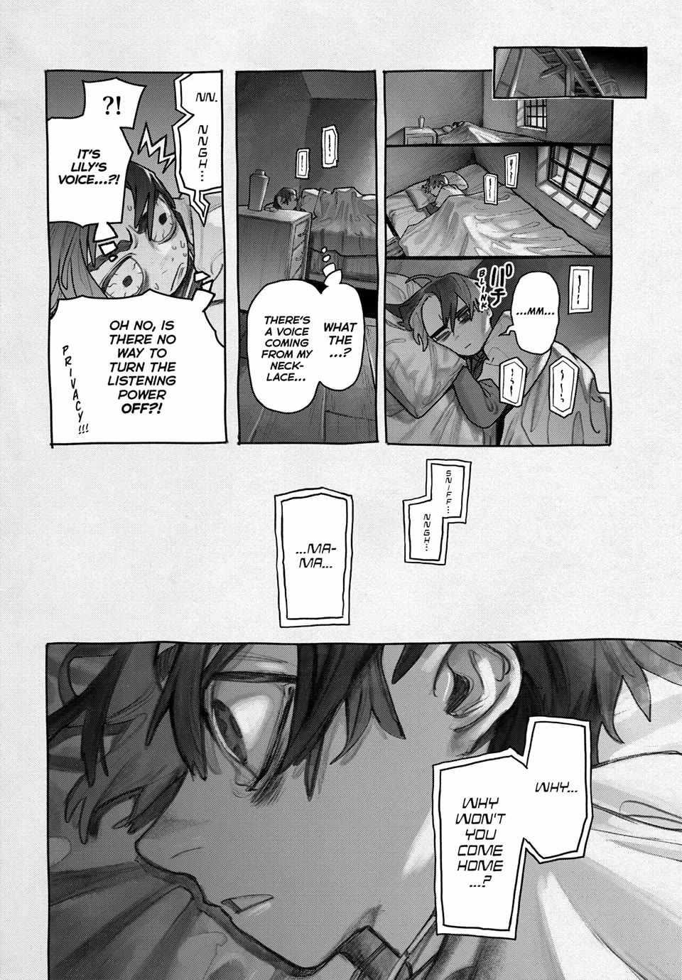 Read Gachi Akuta en Manga Online