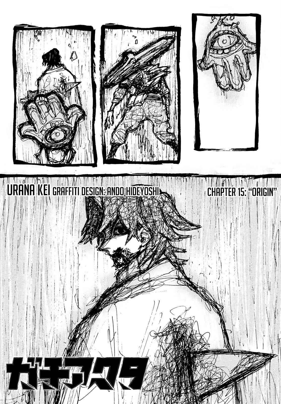 Read Gachi Akuta en Manga Online