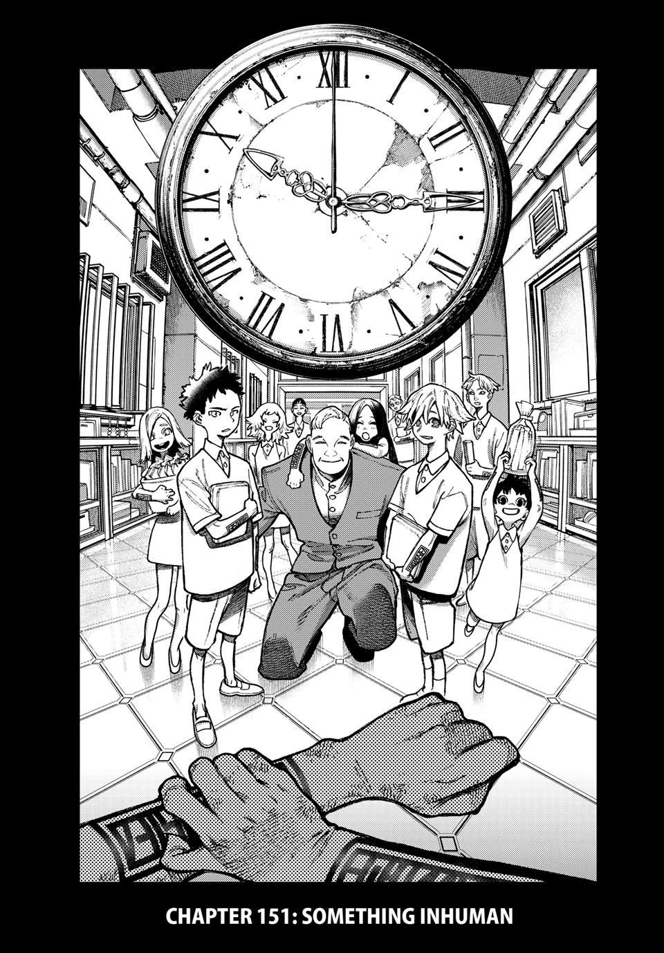Read Gachi Akuta en Manga Online