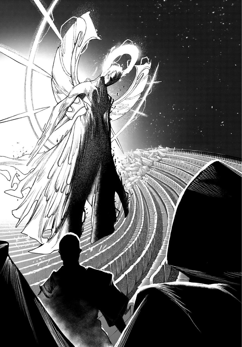 Read Gachi Akuta en Manga Online