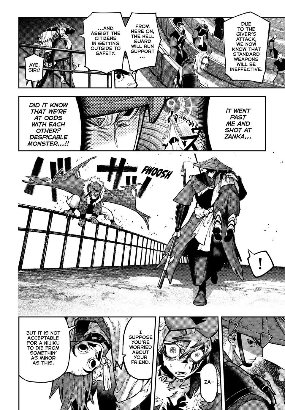 Read Gachi Akuta en Manga Online