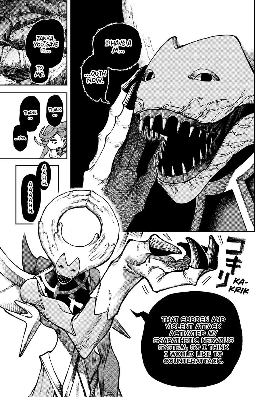 Read Gachi Akuta en Manga Online