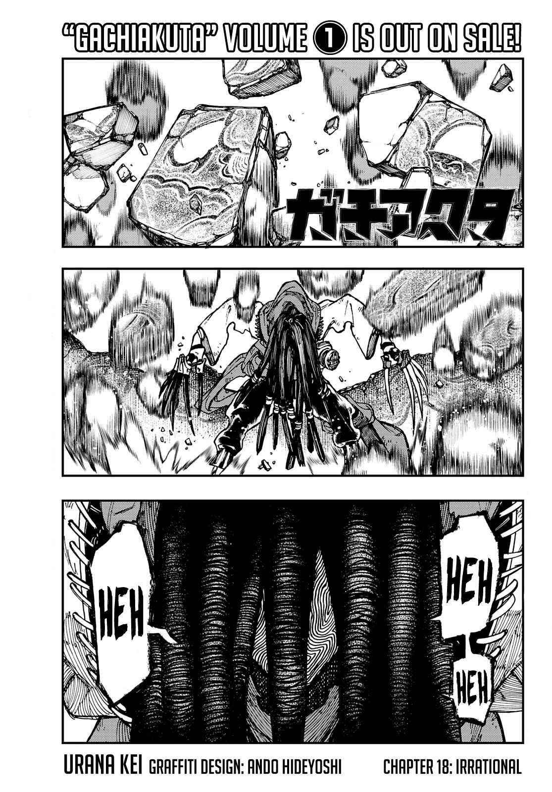 Read Gachi Akuta en Manga Online