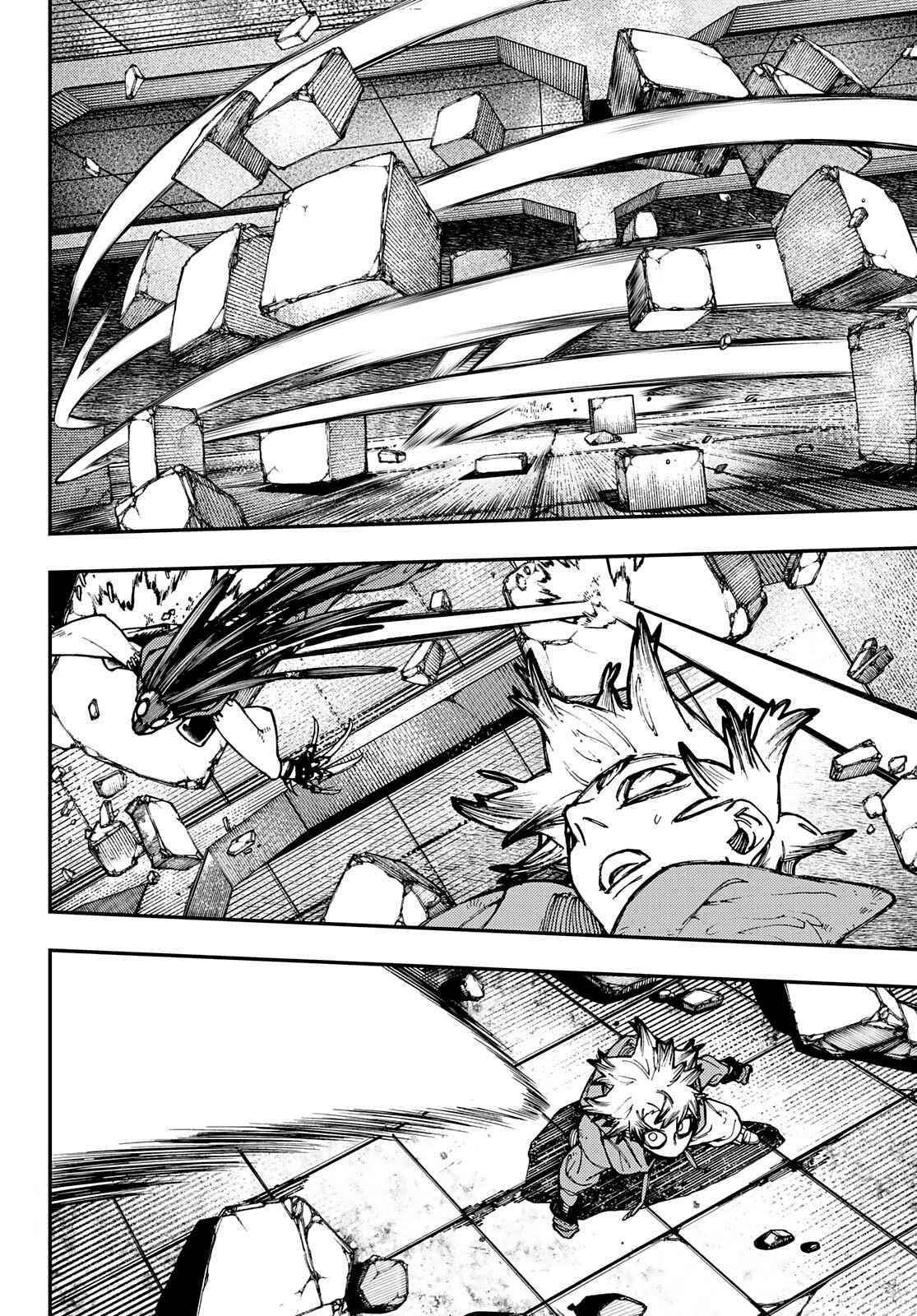 Read Gachi Akuta en Manga Online