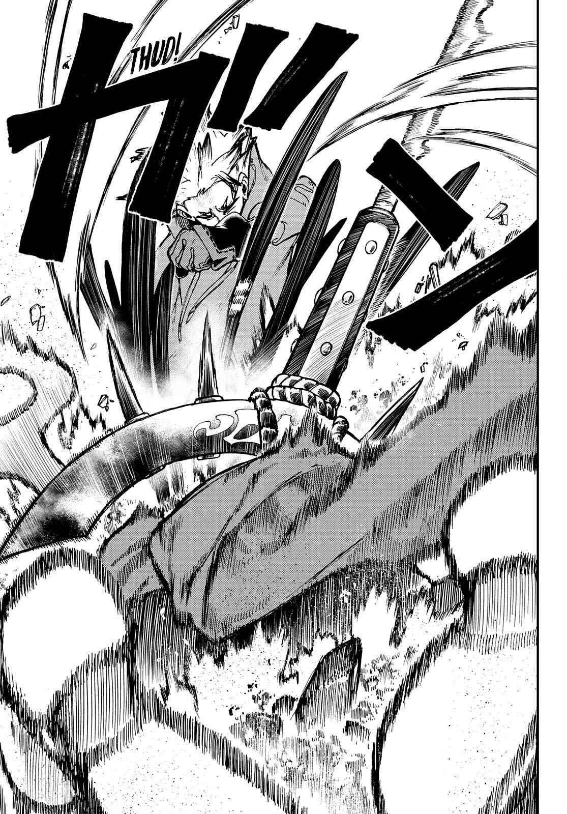 Read Gachi Akuta en Manga Online