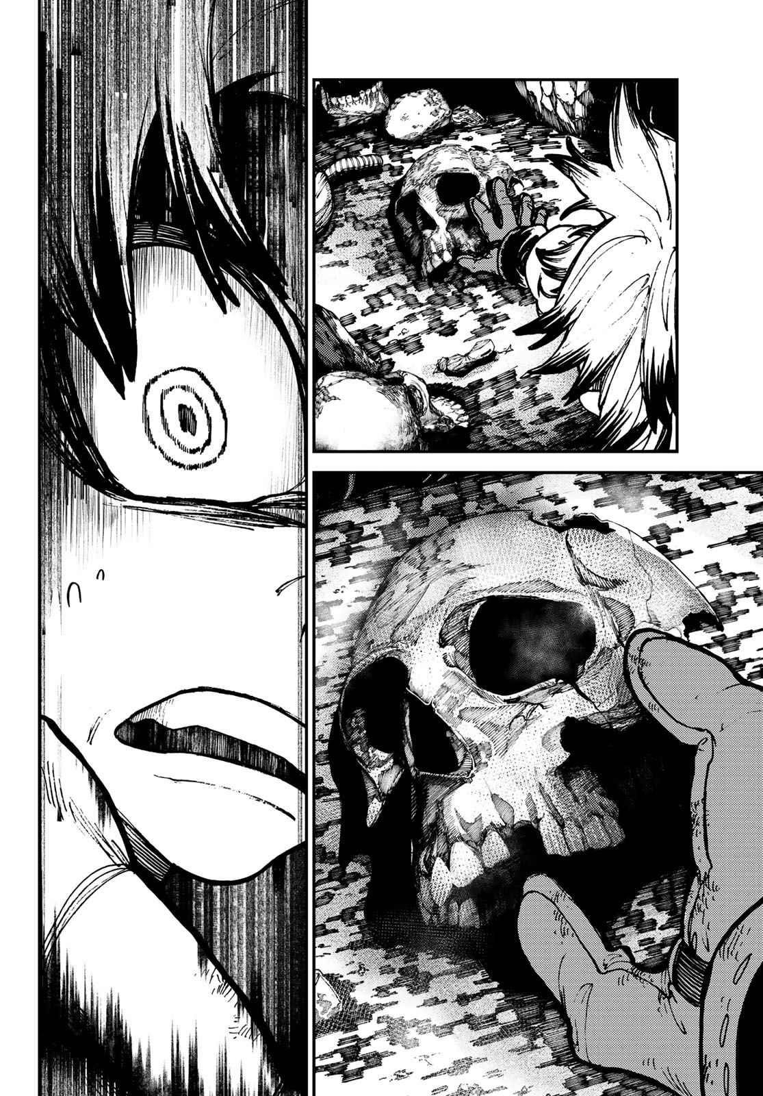 Read Gachi Akuta en Manga Online