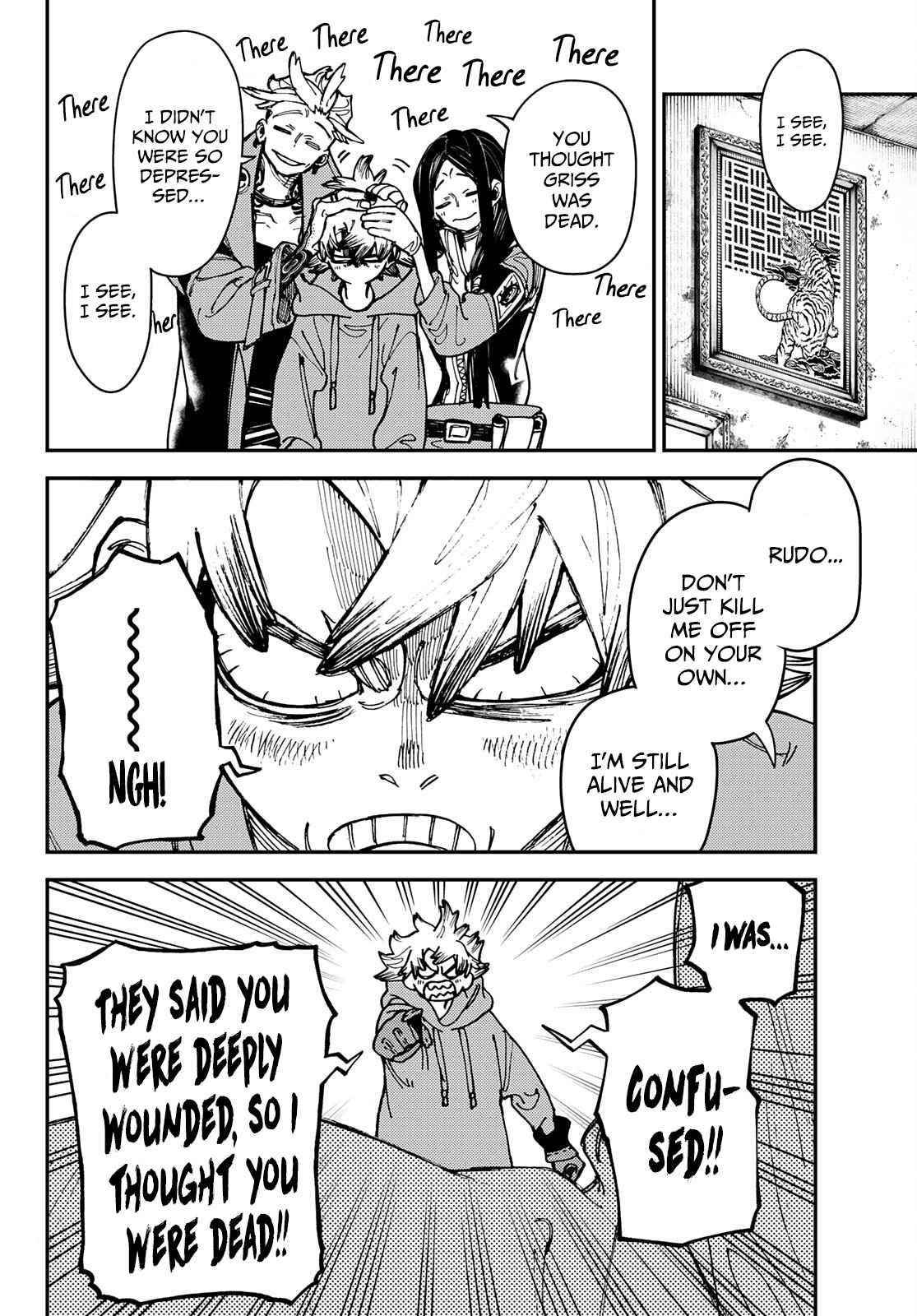 Read Gachi Akuta en Manga Online
