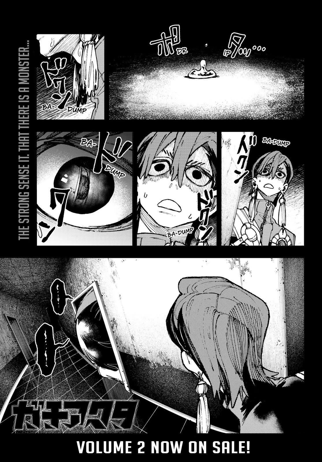 Read Gachi Akuta en Manga Online
