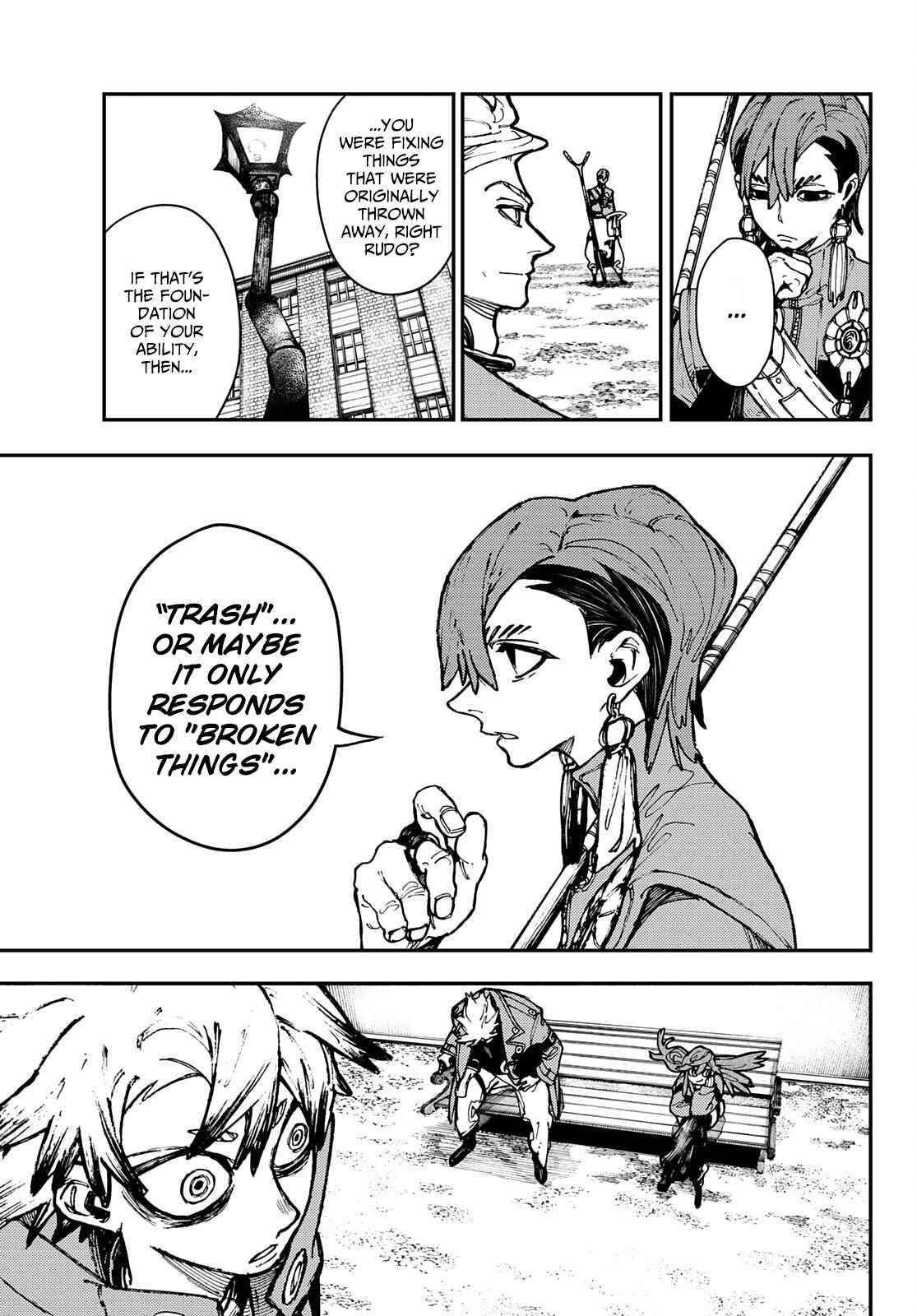 Read Gachi Akuta en Manga Online