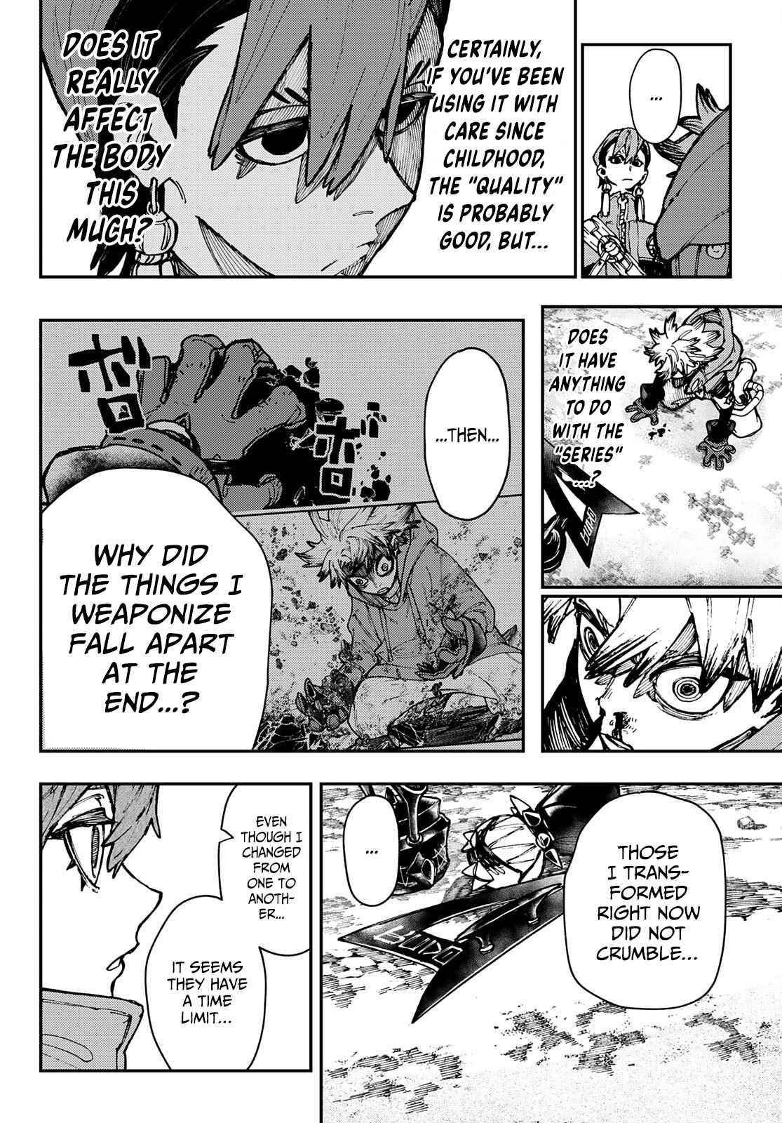Read Gachi Akuta en Manga Online