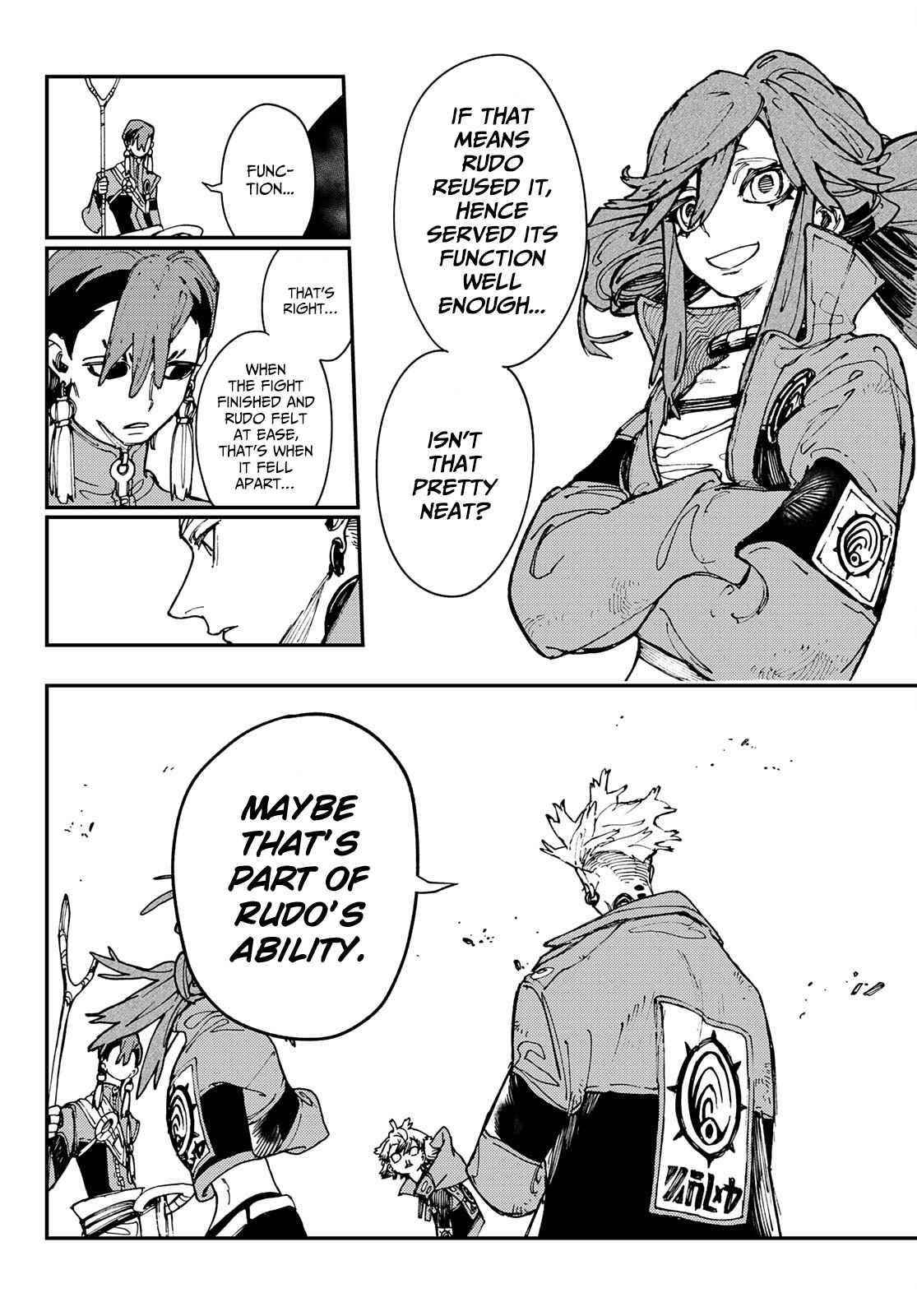 Read Gachi Akuta en Manga Online