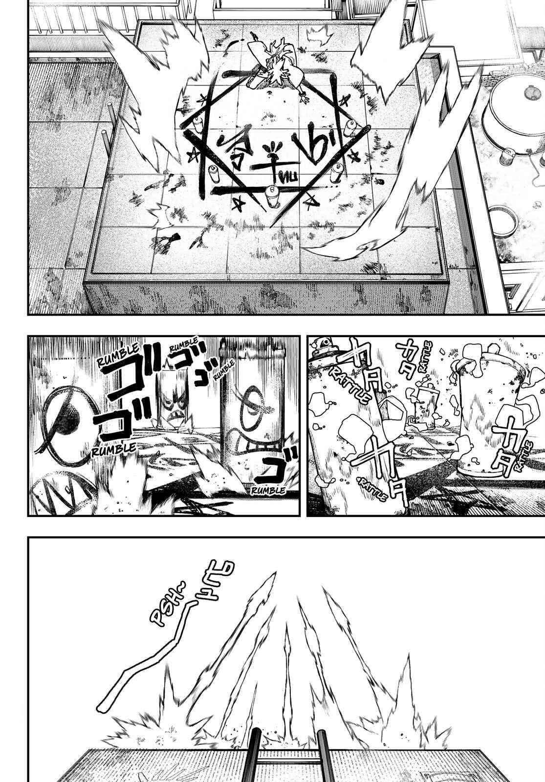 Read Gachi Akuta en Manga Online