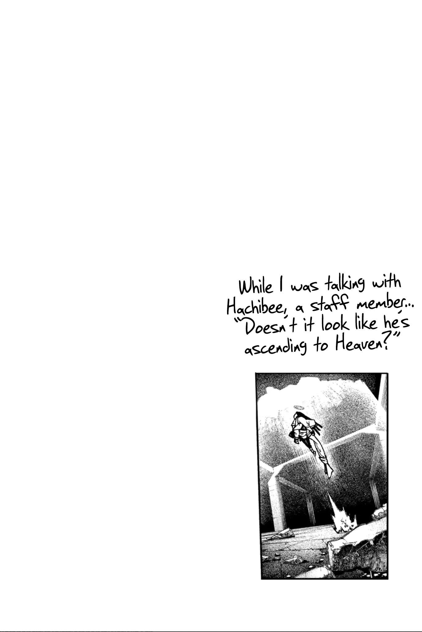 Read Gachi Akuta en Manga Online