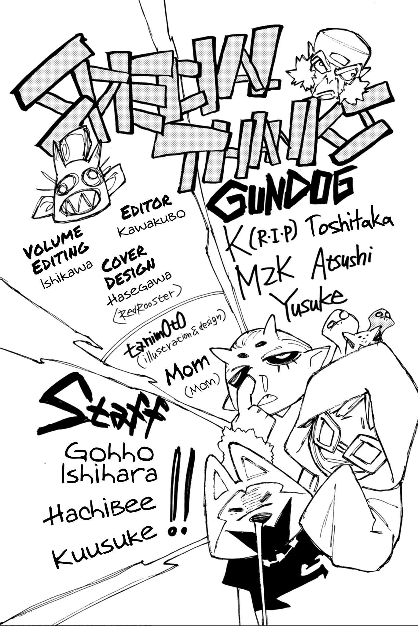 Read Gachi Akuta en Manga Online