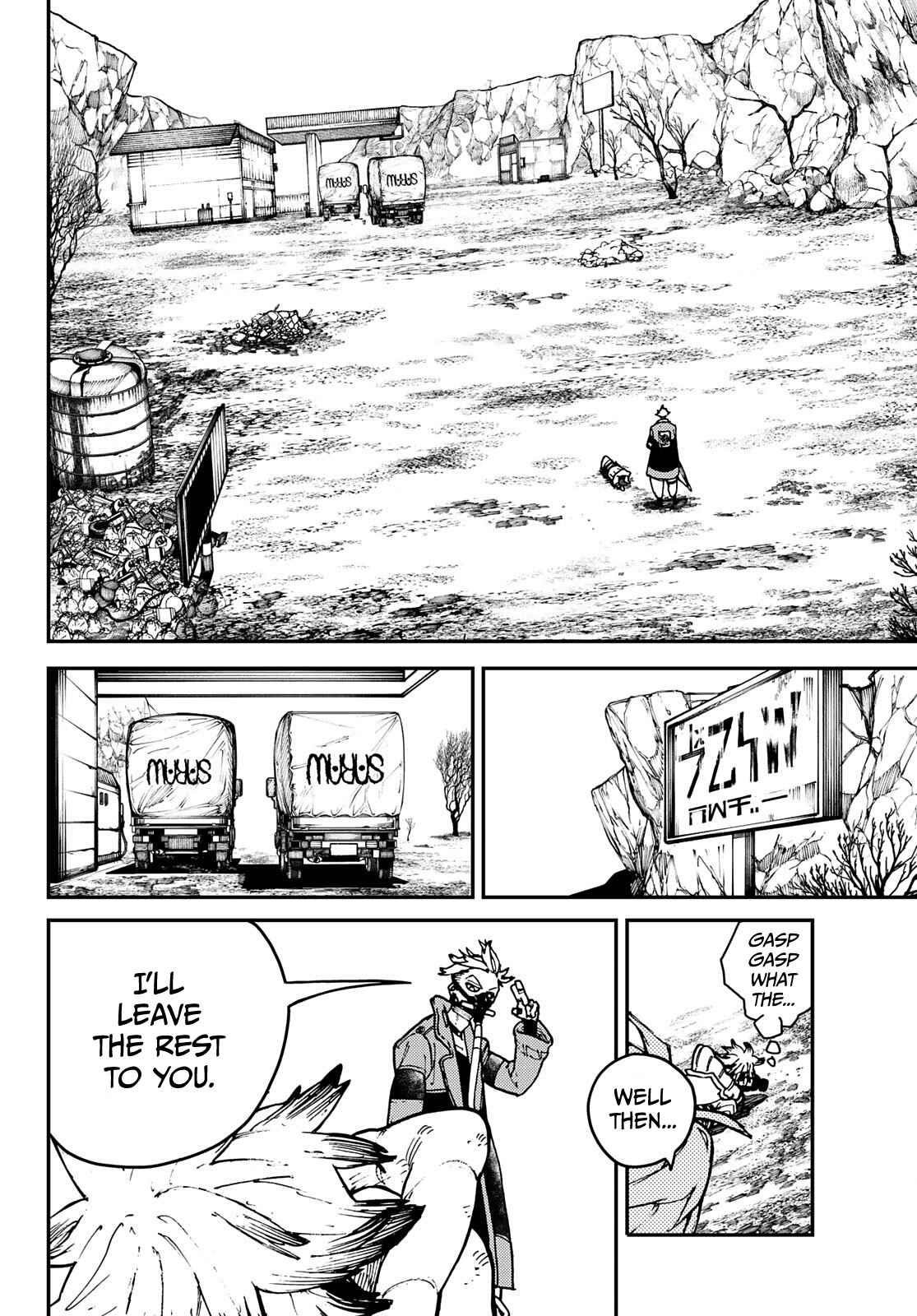 Read Gachi Akuta en Manga Online