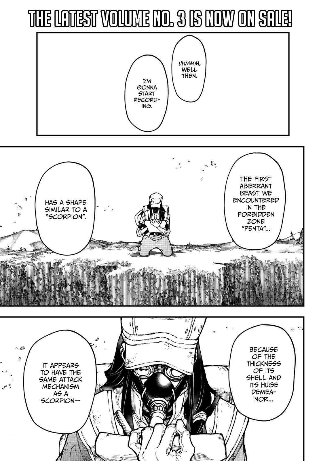 Read Gachi Akuta en Manga Online
