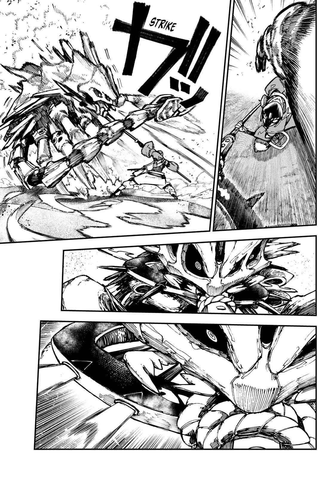 Read Gachi Akuta en Manga Online