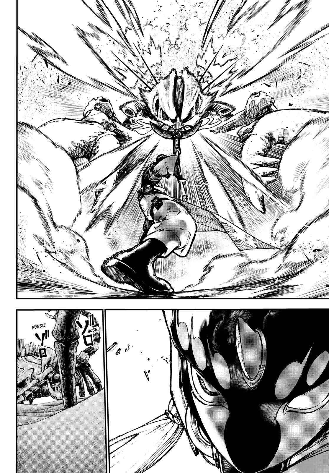 Read Gachi Akuta en Manga Online