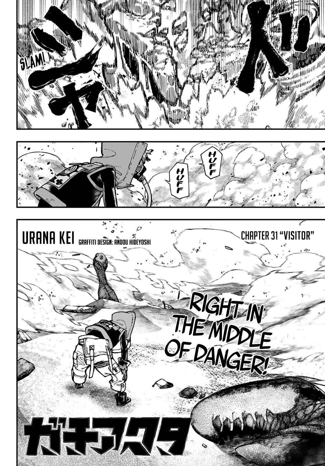Read Gachi Akuta en Manga Online