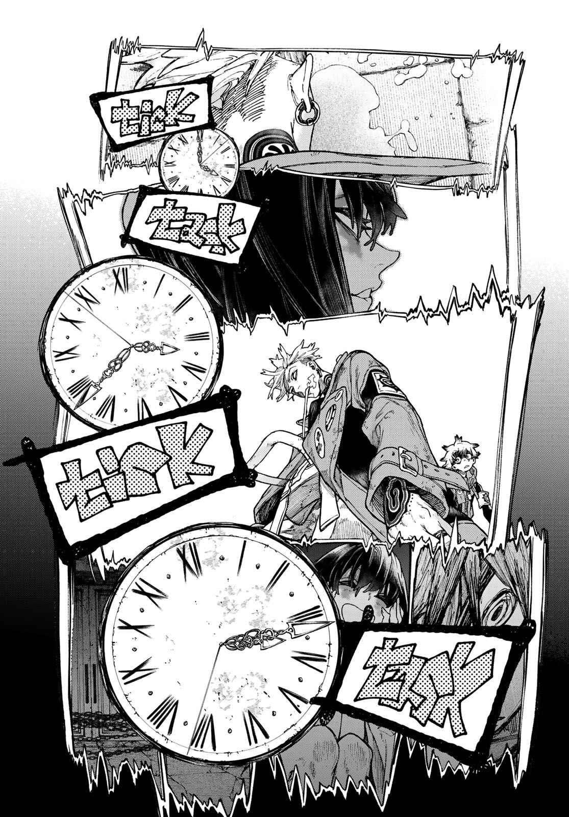 Read Gachi Akuta en Manga Online